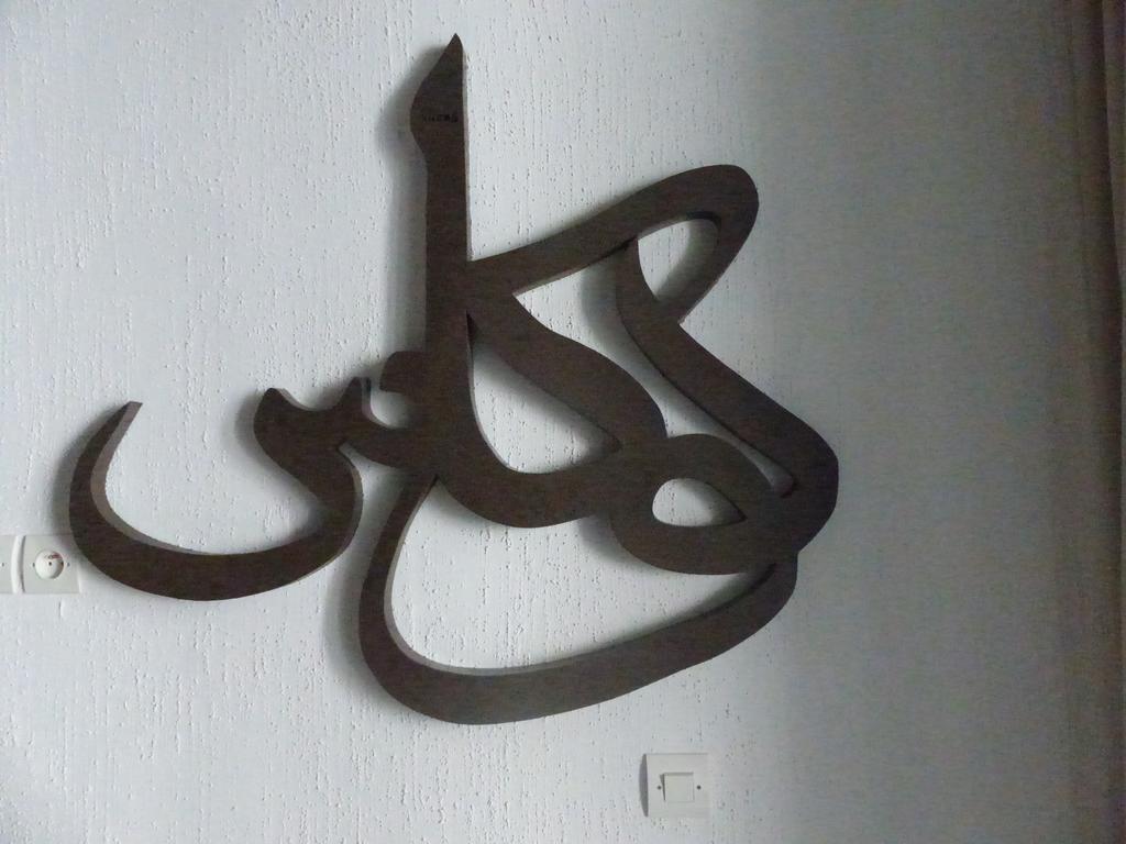 Riad Tchina Marakeş Dış mekan fotoğraf